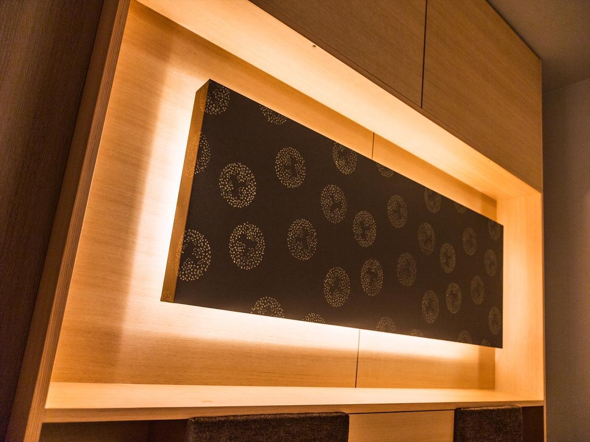 Kyoto Karasuma Oike Hotel Grandereverie Zewnętrze zdjęcie