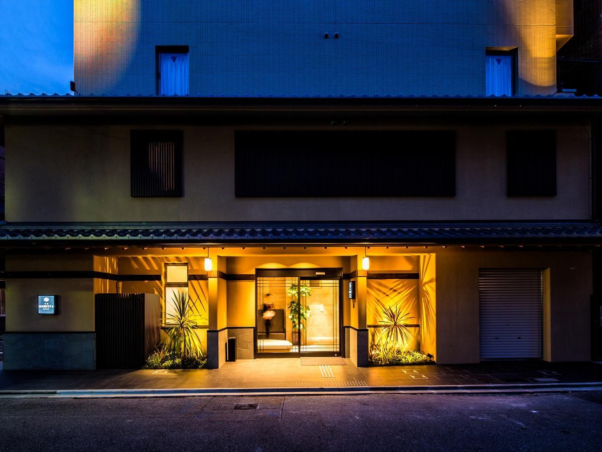 Kyoto Karasuma Oike Hotel Grandereverie Zewnętrze zdjęcie