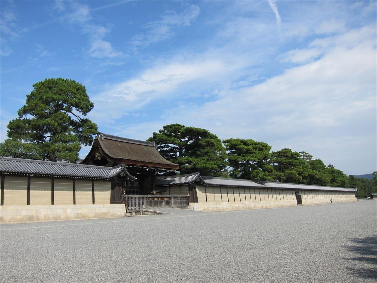 Kyoto Karasuma Oike Hotel Grandereverie Zewnętrze zdjęcie
