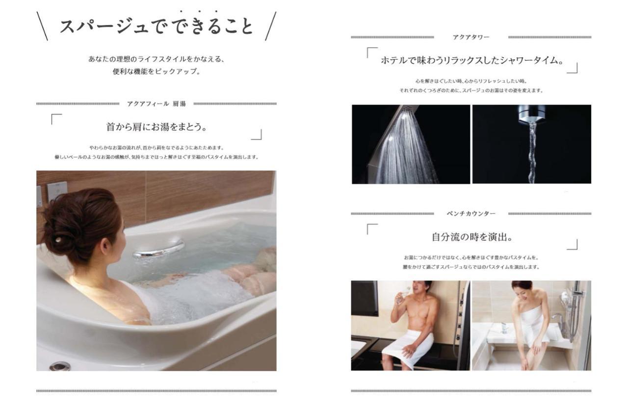 Kyoto Karasuma Oike Hotel Grandereverie Zewnętrze zdjęcie