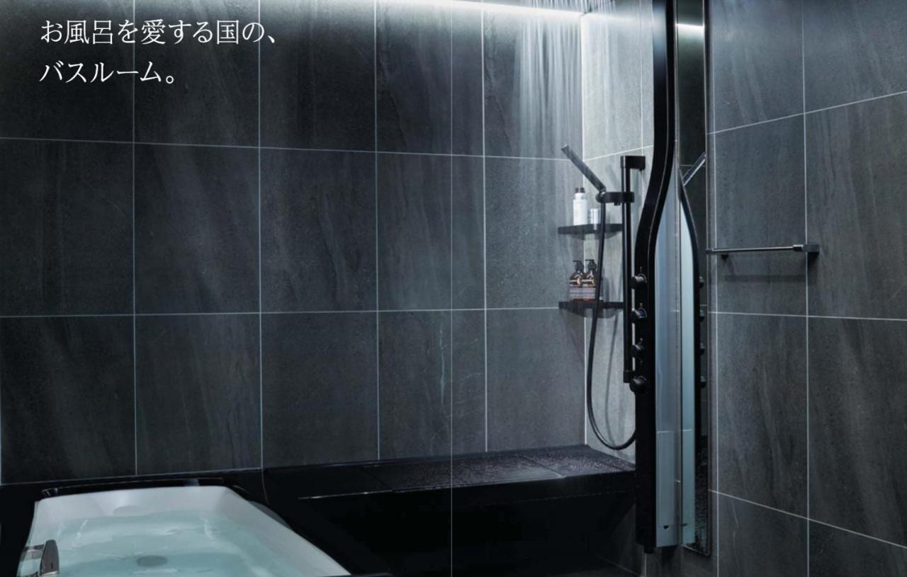 Kyoto Karasuma Oike Hotel Grandereverie Zewnętrze zdjęcie